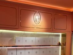 -CloudD'or可露朵蛋糕(1733商业空间店)