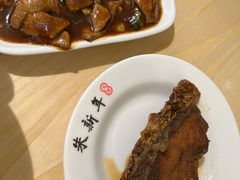 -朱新年·苏式汤团·面点(北寺塔店)