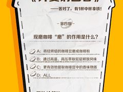 -麦当劳(朝阳路得来速店)