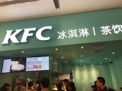 -宁波杉井奥特莱斯广场