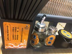 -渔米丰·广府鱼汤米线(光明广场店)