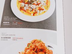-零度空间·台湾小馆(五道口购物中心店)