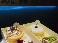 -食武士·舒芙蕾(新街口明瓦廊店)