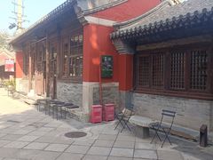 -嵩祝寺及智珠寺