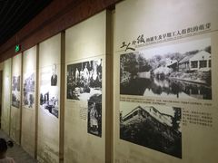 -第一次全国劳动大会旧址