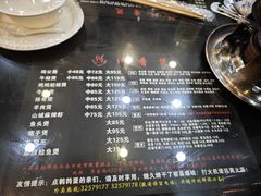 -川香煲(茅台路店)