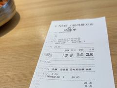 -米村拌饭(延吉万达店)