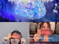 -上海体育场