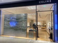 -CELINE(尚嘉中心店)