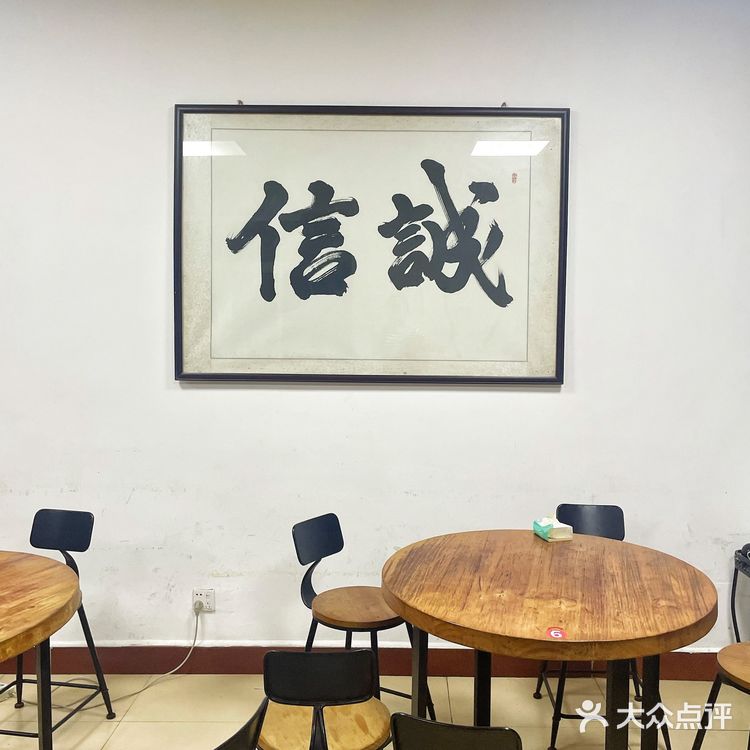 被这苍蝇小馆的豆花饭惊艳到了[色]