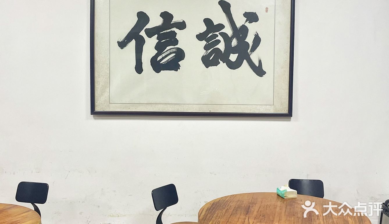 被这苍蝇小馆的豆花饭惊艳到了[色]