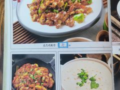 -荣鹏风味烀饼总店