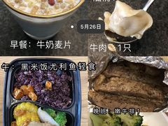 -银吉姆健身(景城邻里中心馆)