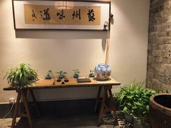 -新梅华·茶点餐厅(欧尚店)