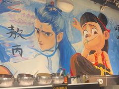 -英雄故事地摊烤肉(马驹桥店)