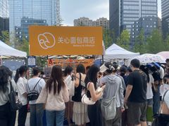-合景·悠方(成都店)