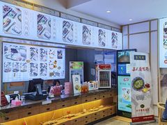 -朱鸿兴面馆(镇湖店)