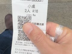 -京天红酒家(虎坊路店)