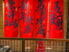 -1819餐厅·团队聚餐·烤串·精酿