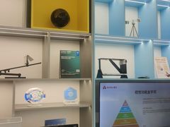 -宝岛眼镜·星创视光中心·林德伯格·奢品集合(北京世纪金源店)
