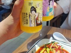 -魏家凉皮(博水商务大厦店)