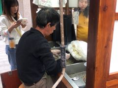 -叶氏麻糍(鼓浪屿店)