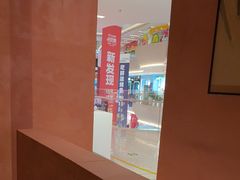 -喃喃椰·糟粕醋·椰子鸡火锅(七堡花园店)