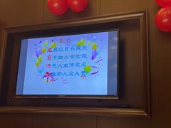 -俏江南(中山路先天下广场店)