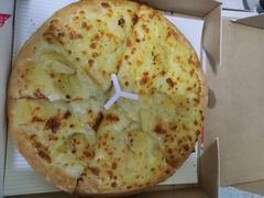 -必胜客(广渠路店)