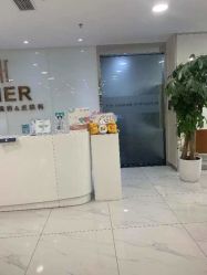 -贞禾医美·连锁