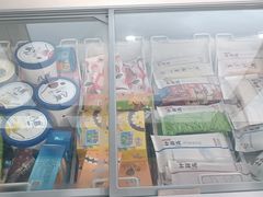 -三旗百汇商品城