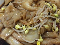 -惠记粉汤羊血梆梆肉(永松路店)