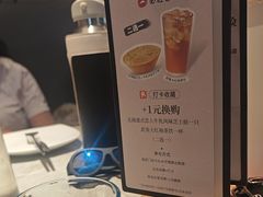 -必胜客(东大桥店)