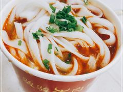 -骏骏牛肉粉店(吉庆街店)