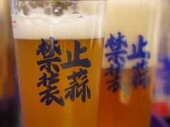 -北京朝阳悠唐皇冠假日酒店