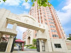 -上海市敬业中学