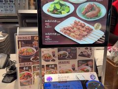-康师傅私房牛肉面(申虹店)