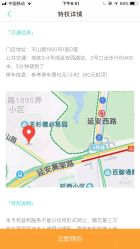 -MINI MARS KIDS CLUB亲子家庭中心(长宁天山店)