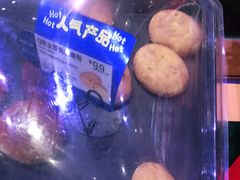 -巴黎贝甜(五道口店)