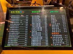 -黄金玉米汁(悠方店)