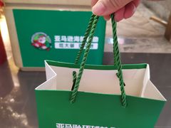 -亚马逊蒸汽活海鲜自助(LCM置汇旭辉广场店)