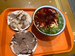 -清真磨沟沿老字号牛肉面(总店)
