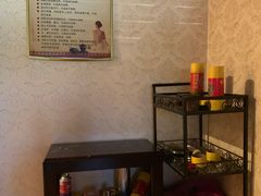 -宜华康盲人按摩(马连洼旗舰店)