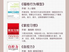 -德瑞姆心理咨询旗舰店