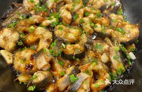 Stir-fried Eel with Fresh Flavor