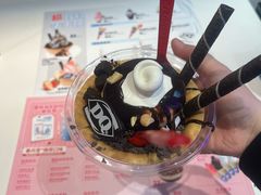 -DQ·蛋糕·冰淇淋(民勇嘉泰店)