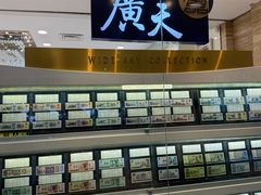 -广州白天鹅宾馆