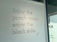 -BLATAGE COFFEE