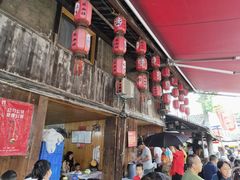 -周血旺老店