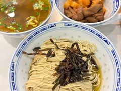 -永丰面馆(汉口路店)